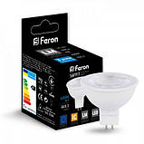 Світлодіодна лампа Feron LB-194 6Вт G5.3 4000K SAFFIT Decor, фото 3
