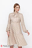 Сукня для вагітних та годування TEYANA DR-10.042 бежева в горошок розмір XS, фото 2