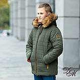 Зимова куртка "Сєва", фото 2