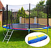 Великий батут із зовнішньою сіткою та сходами для дітей і дорослих діаметром 404 см Just Fun Multicolor, фото 5