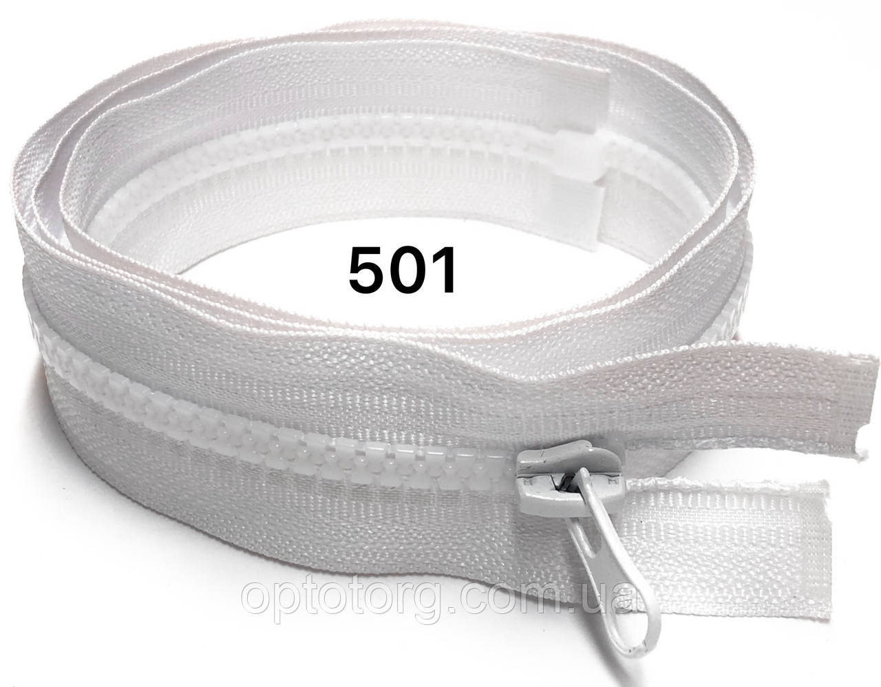 Блискавка тракторна №5 Біла пластикова 50см одинарна роз'ємна