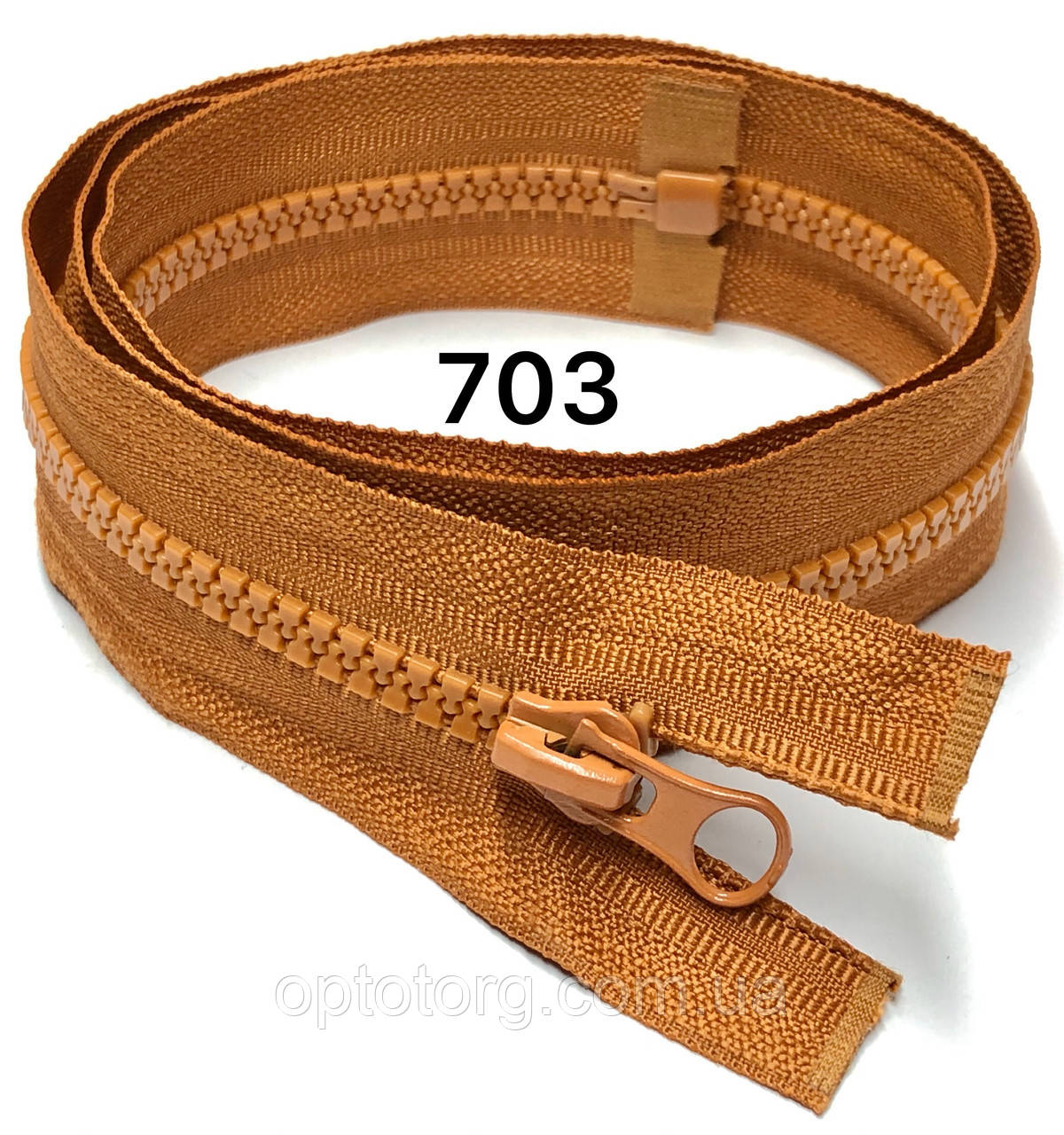 Блискавка Рудий 55см №5 тракторна з одним бігунком центральна