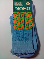 Дитячі шкарпетки ЛЕТЯ — Дюна р.18-20 (шкарпетки малята) 4в457-1500-блакитний СЕТКА