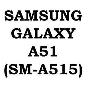 Samsung Galaxy A51 (SM-A515)