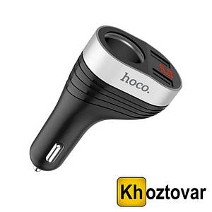 Автомобільний зарядний пристрій Hoco Z29