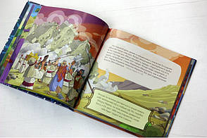 Мої ключові вірші з Біблії (4+, рос.), фото 4