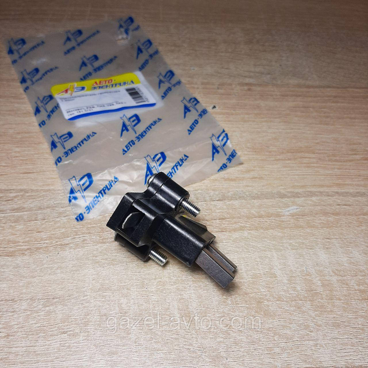 Щітки Генератора УАЗ Волга РАФ ГАЗ-53 Москвич 412 (1 Висновок) З/о (пр ...