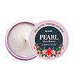 Гідрогелеві патчі для очей з перлами KOELF Pearl & Shea Butter Eye Patch  (М'ята коробка!), фото 2