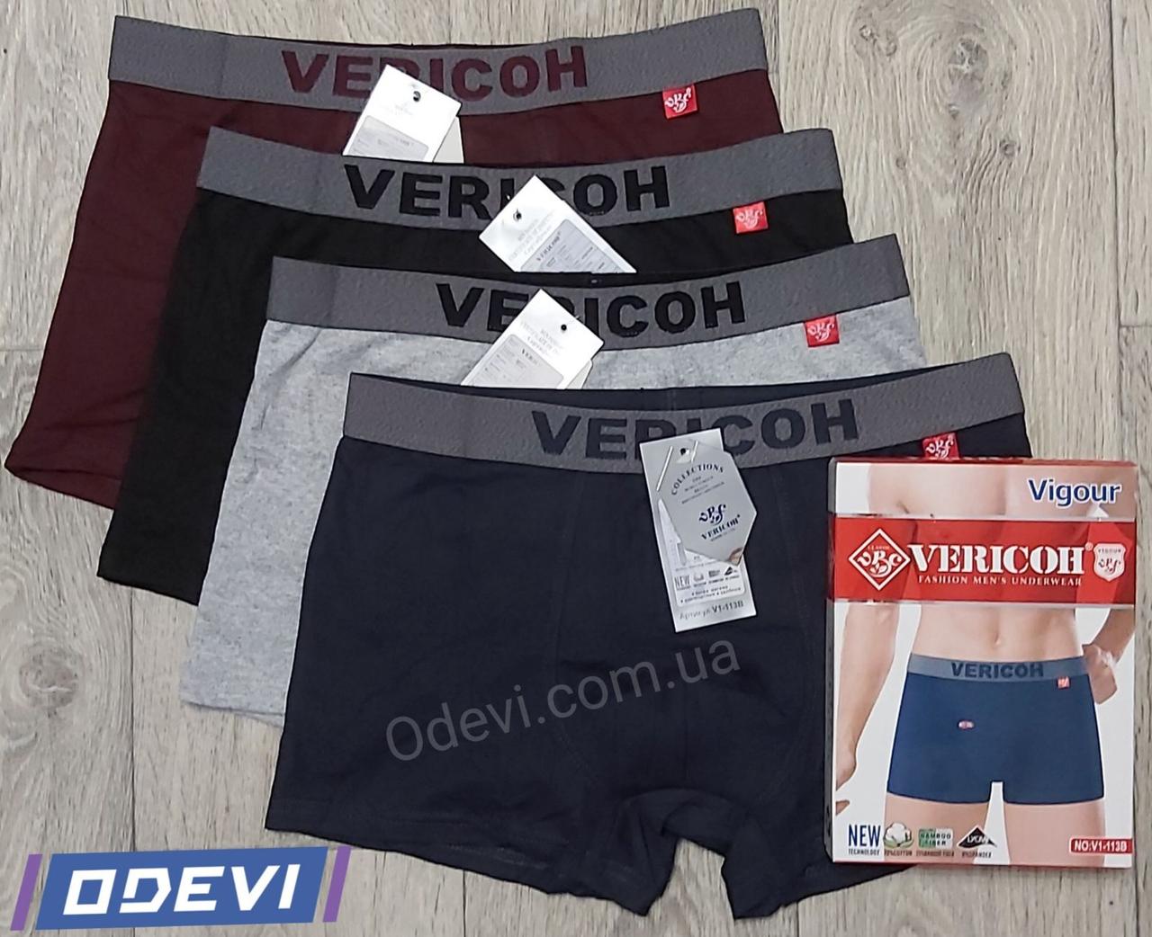Мужские трусы Vericoh хлопок с бамбуком классика на спорт резинке ...