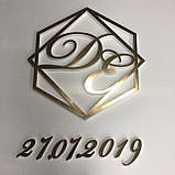 Весільна монограма герб з ініціалами (літерами) з дзеркального пластику, фото 2