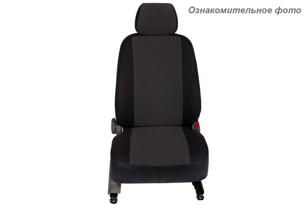 Чехлы на сиденья Hyundai I30 2012- Жаккард /темно-серый Seintex (Хюндай 30) - фото 2 - id-p1111047015