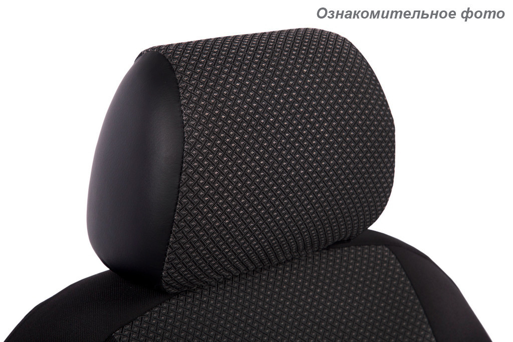 Чехлы на сиденья Hyundai I30 2012- Жаккард /темно-серый Seintex (Хюндай 30) - фото 3 - id-p1111047015