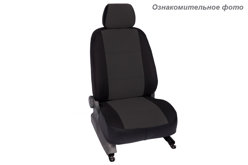 Чехлы на сиденья Hyundai ix35 2010- Жаккард /темно-серый Seintex (Хюндай 35) - фото 1 - id-p1111047018