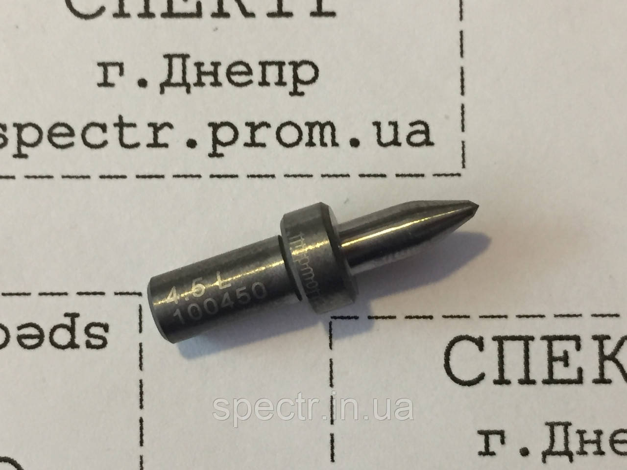 Термосвердло для різьблення М5 FD4,5 long