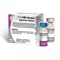 Вакцина Eurican Herpes (Эурикан від герпесу) - 1 доза