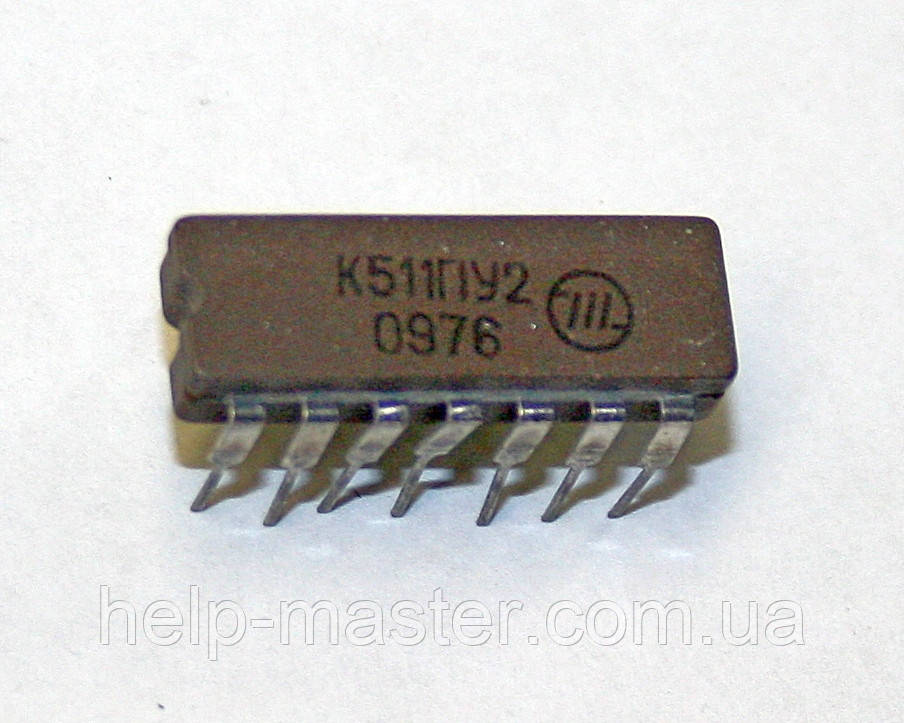 Мікросхема К511ПУ2 (DIP-14)