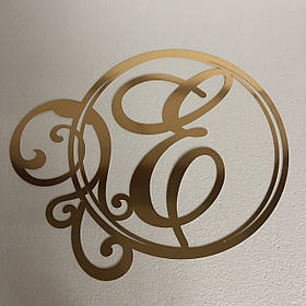 Весільна монограма з ініціалами в колі з декором з дзеркального пластику Manific Decor ( золотий,срібний)