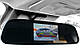 Автомобільний парктронік, Паркувальний радар на 4 датчика з LED дисплеєм, фото 2