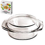 Набір скляних термокастрюль Stenson MS-0081, фото 2