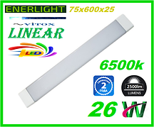 Світильник світлодіодний лінійний 26W 2500lm ENERLIGHT LINEAR 6500К