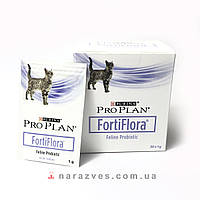 Purina Pro Plan Veterinary Diets FortiFlora (пребиотик) для котов 1г