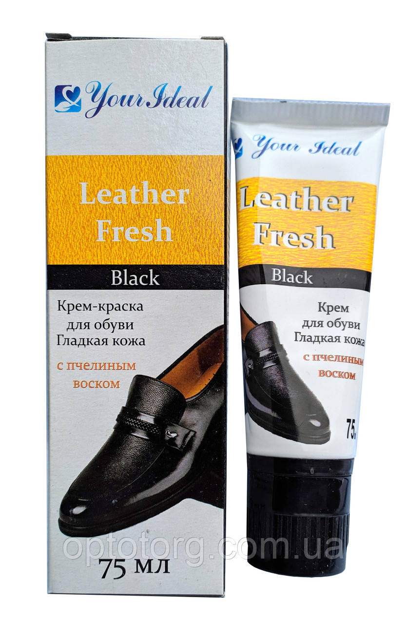 Крем Чорний для гладкої шкіри в тубі Ідеал 75 мл Україна