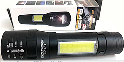 Акумуляторний ліхтар Police BL-T6-19