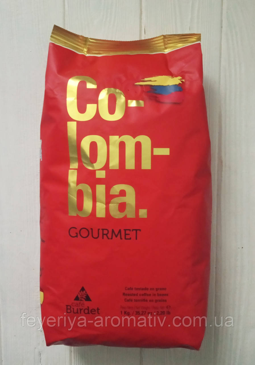 Кава в зернах Burdet Colombia gourmet 1кг (Іспанія)