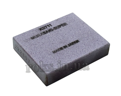 Камінь для заточування SHAPTON Pro, 70х62-57х15мм 30000 grit (пурпурний)