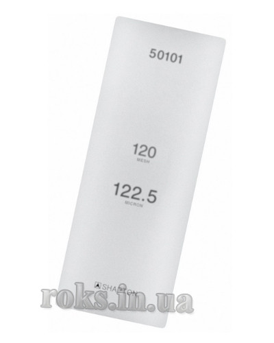 Камінь для заточування SHAPTON Glass Stones 210х70х11 мм 10000 grit