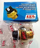 Датчик увімкнення вентилятора ТМ 108 Москвіч 2141, ІЖ — ОДА 2126, 2717, фото 5