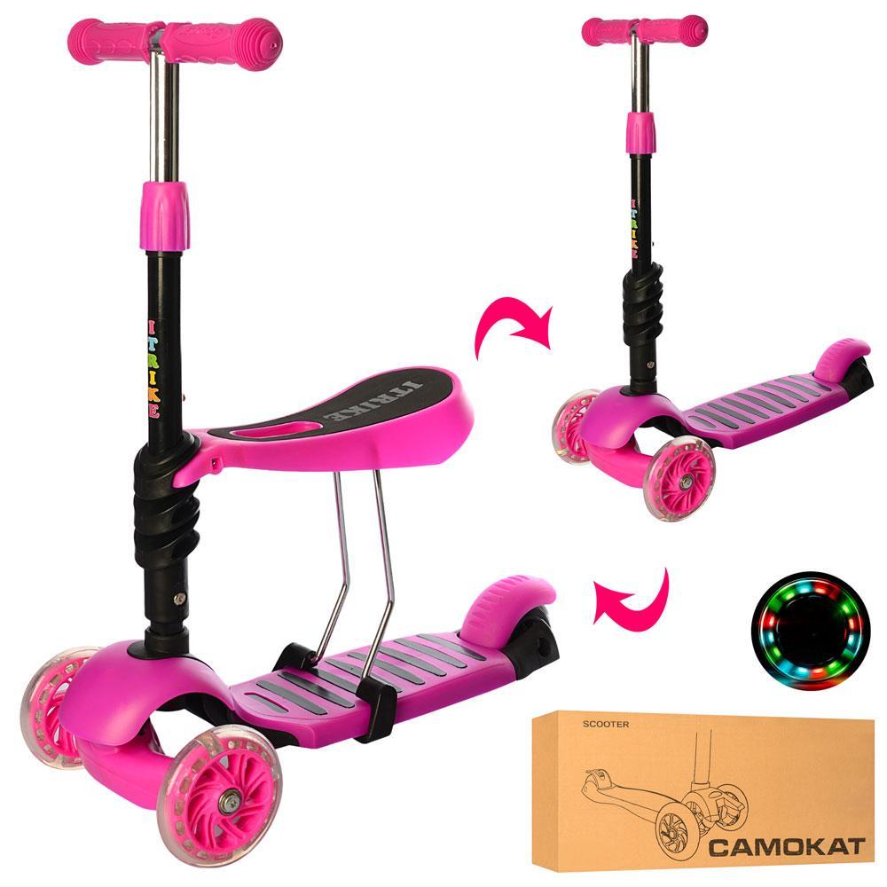 Самокат дитячий 3 в 1 біговел iTrike JR 3-054-P MAXI