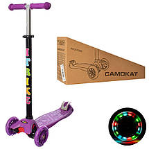 Самокат дитячий із підсвіткою коліс iTrike JR 3-003 різні кольори, фото 4