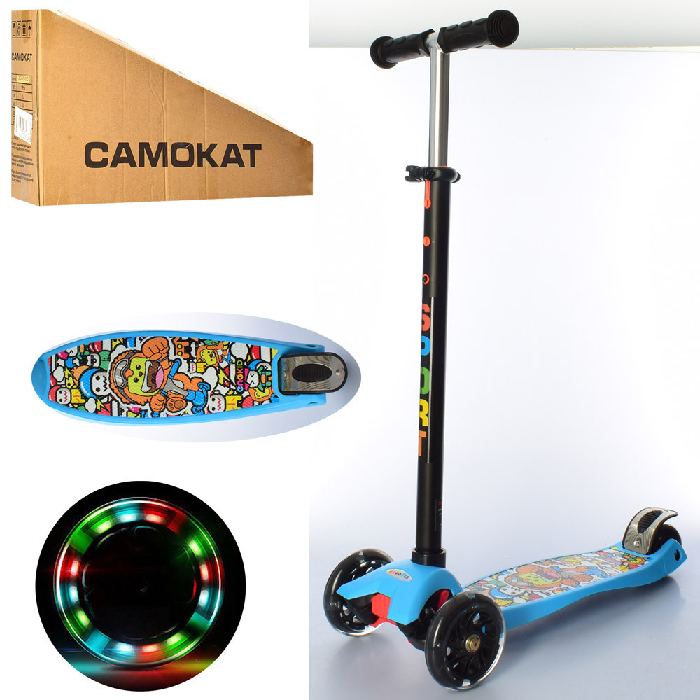 Самокат дитячий з підсвіткою коліс iTrike MAXI JR 3-055-2-BL синій