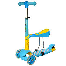 Самокат дитячий 3-колісний біговел iTrike JR 3-053-L від 1.5 року, фото 3