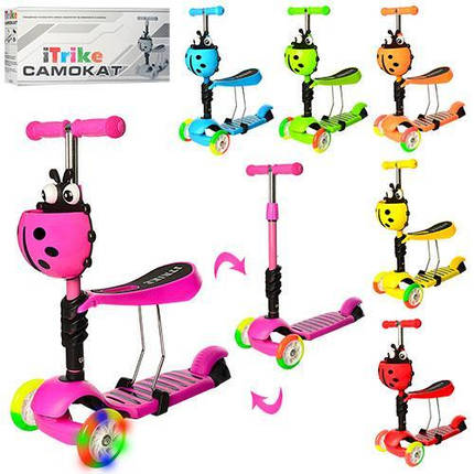 Самокат дитячий біговел 3 в 1 iTrike JR 3-054-H MAXI Сонечко, фото 2