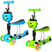 Самокат дитячий біговел 3 в 1 iTrike JR 3-054-H MAXI Сонечко, фото 3