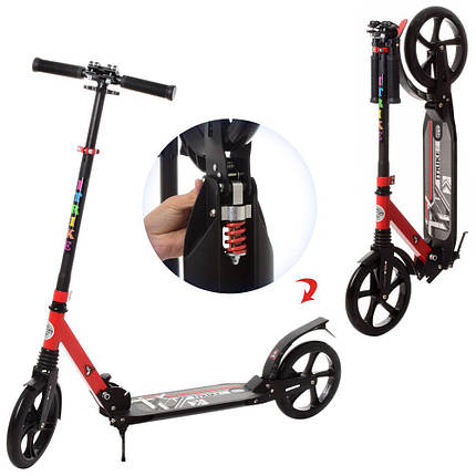 Самокат міський складаний iTrike 2-052 з амортизатором від 10 років, фото 1