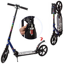 Самокат міський складаний iTrike 2-052 з амортизатором від 10 років, фото 4