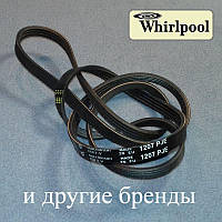 Ремень с широкими канавками "Hutchinson" 1207 PJE (J4) для стиральной машины Whirlpool