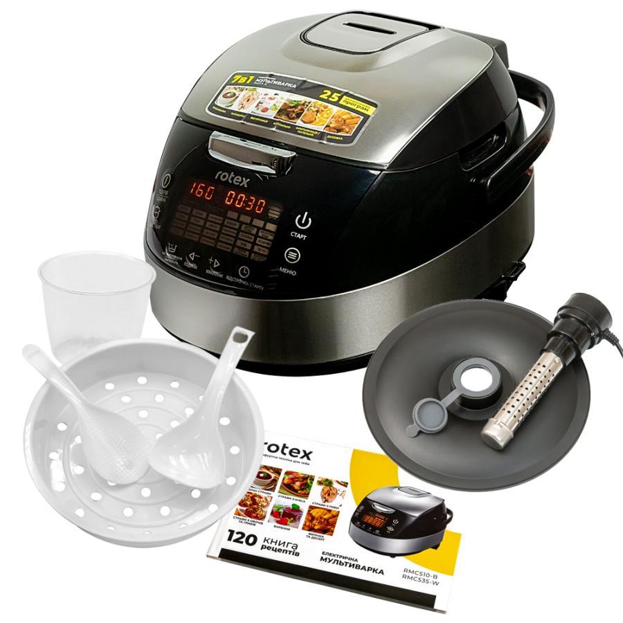 Мультиварка-краптилка Rotex RMC535-W Smoke master, фото 1