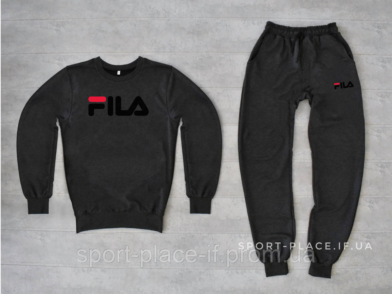Чоловічий спортивний костюм Fila (Філа) темно сірий , світшот штани (толстовка худі лонгслив)
