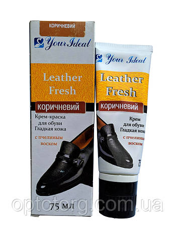 Крем Коричневий для взуття з гладкої шкіри Ідеал Україна 75 мл, фото 1