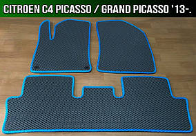 ЄВА Килимки на Citroen C4 Picasso, Grand Picasso '13-. EVA килими Сітроен Ц4 С4, Гранд Пікассо