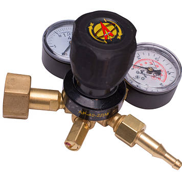 Редуктор для аргону АР-40-2 ДМ