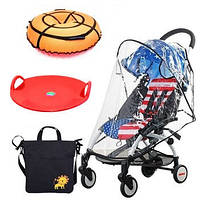 Для прогулянок