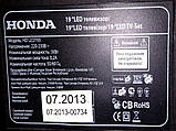 Пульт до телевізора HONDA HD LED 193 Тип 2, фото 4