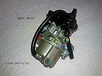 Новый карбюратор для Honda Tact AF16 / Такт 16