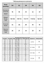 ОПТ Купальник на кісточках, з'ємний поролон Sisisanna 59904 зелений 46-54 на 50 52 54 56 58 розмір, фото 5