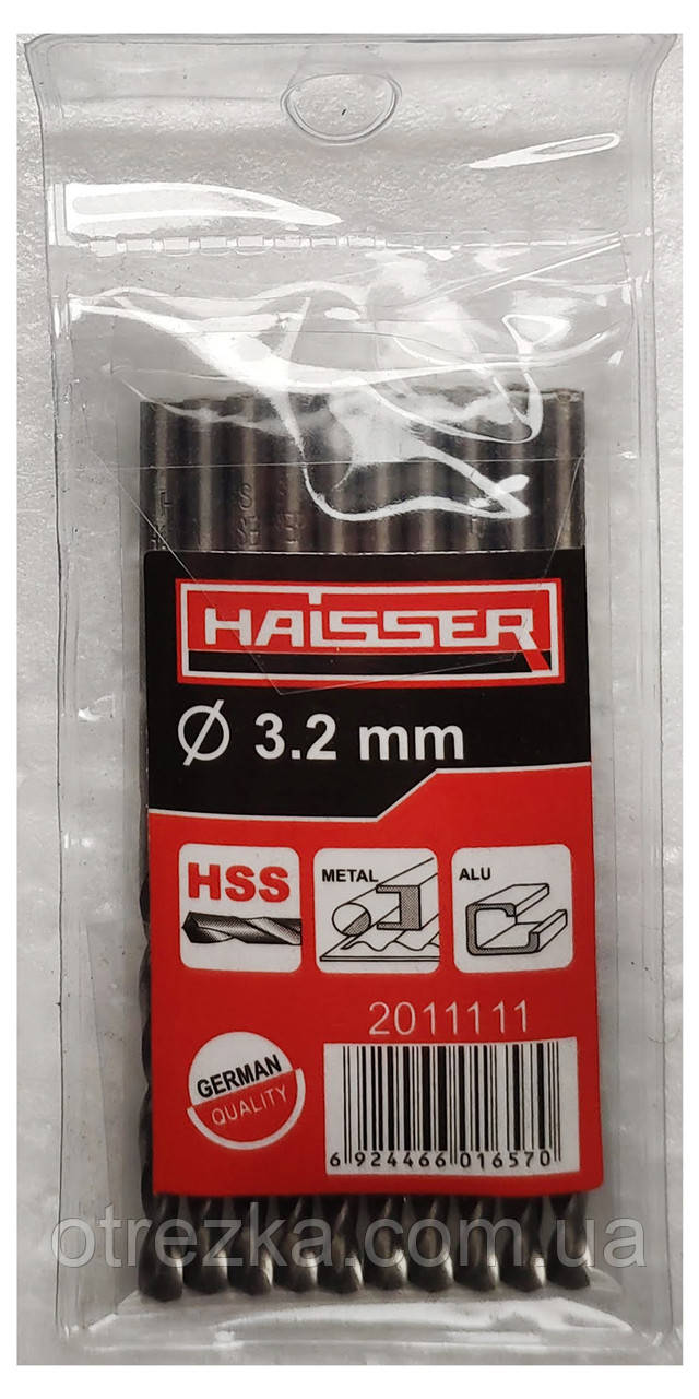 Сверло по металлу HAISSER Ø3,2х36х65 мм. ц/х HSS - купить по лучшей ...